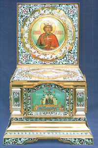Holy Relics of Great Prince Vladimir