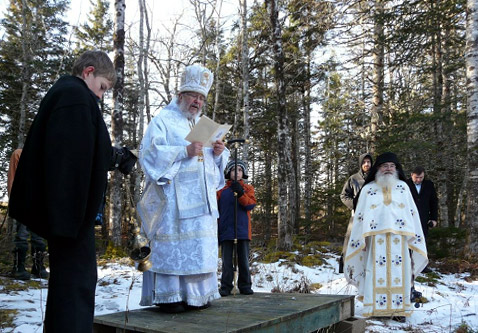 Theophany Vigil at the Hermitage of the Annunciation